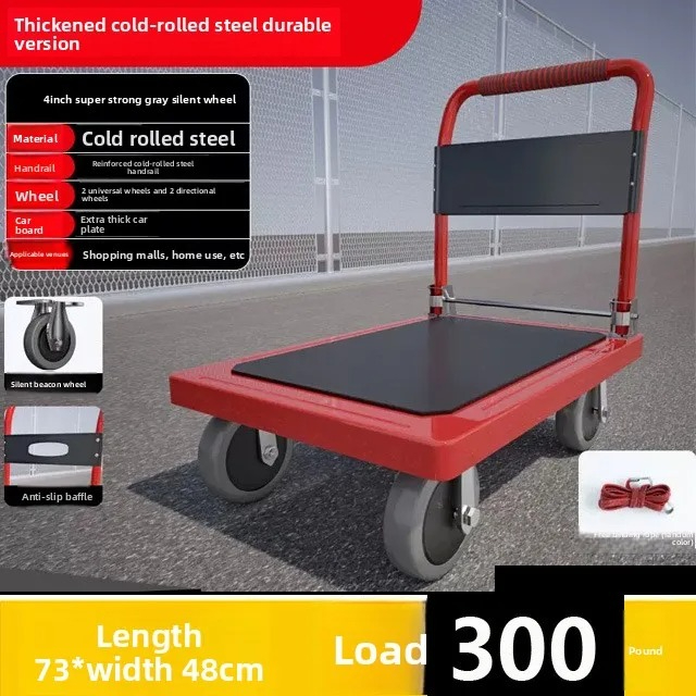 Pull Cart Fold - Folding flatbed handcart, silent wear-resistant wheel