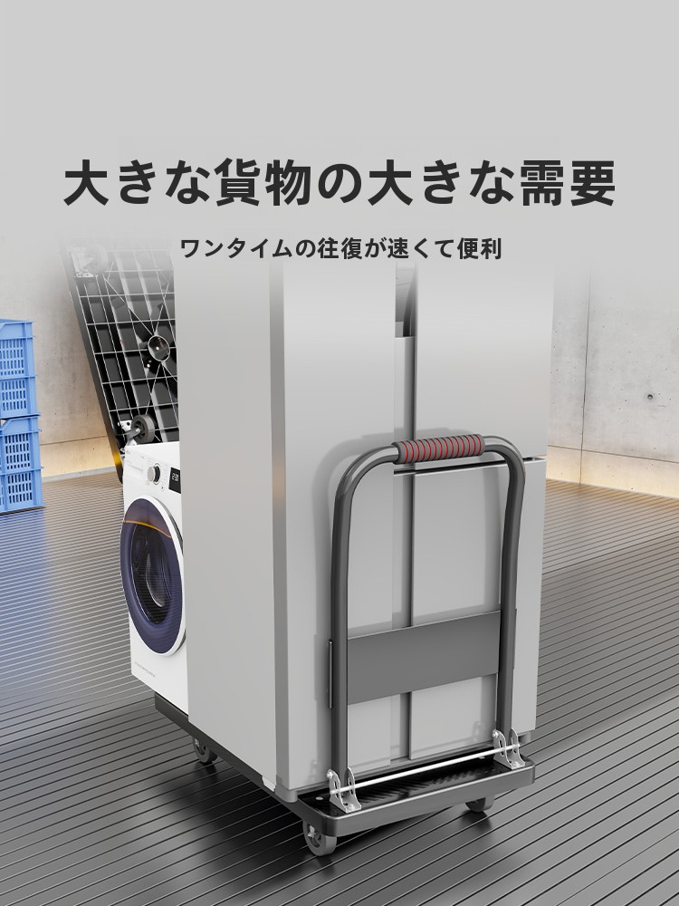 Portable Folding Hand-Pulled C - đánh giá và giá Pull Cart Fold