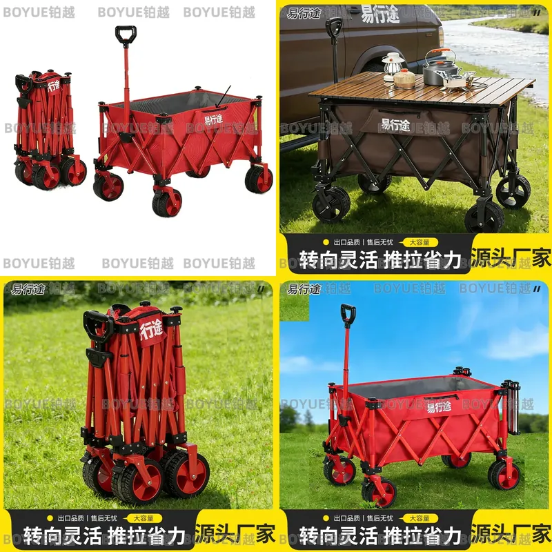 Portable Express Fishing Stall - đánh giá và giá Pull Cart Fold