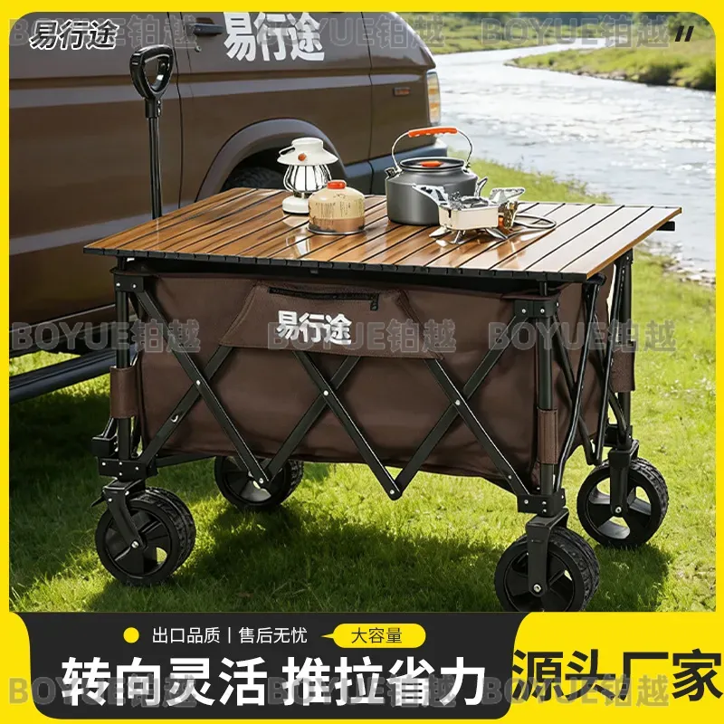 Portable Express Fishing Stall - đánh giá và giá Pull Cart Fold