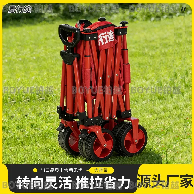 Portable Express Fishing Stall - đánh giá và giá Pull Cart Fold
