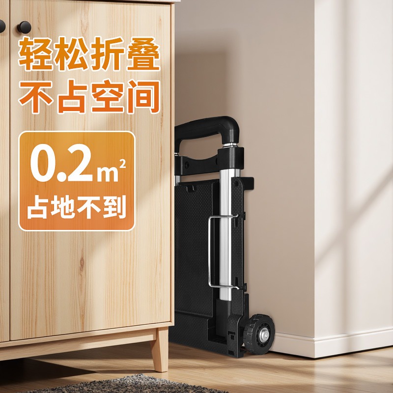 Folding Small Cart with Alumin - đánh giá và giá Pull Cart Fold