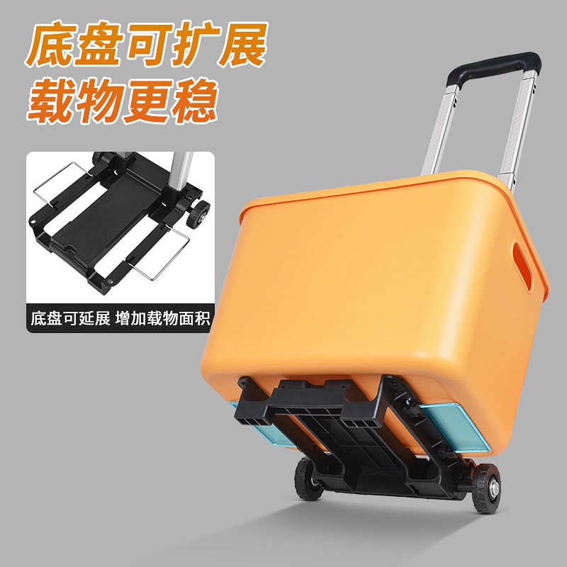 Folding Small Cart with Alumin - đánh giá và giá Pull Cart Fold