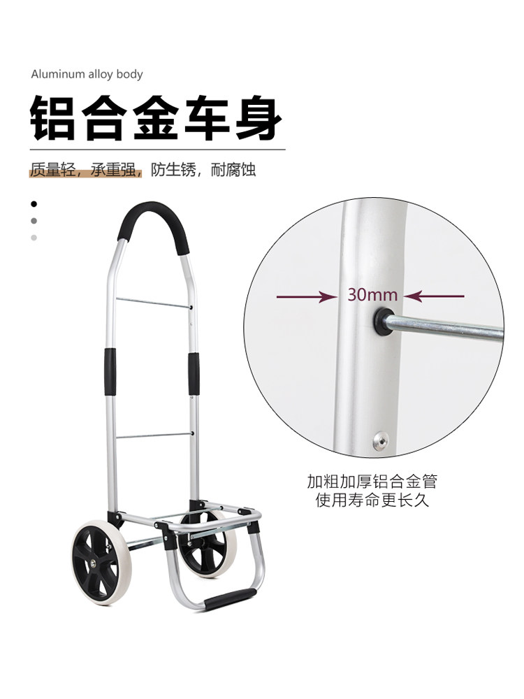 Climbing Shopping Cart Small P - đánh giá và giá Pull Cart Fold