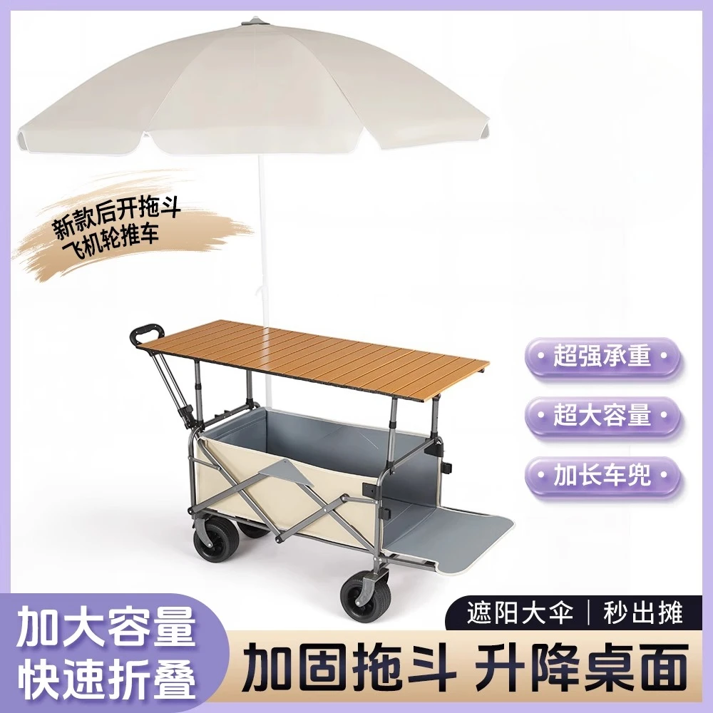 Stall trolley camper parasol l - đánh giá và giá Pull Cart Fold