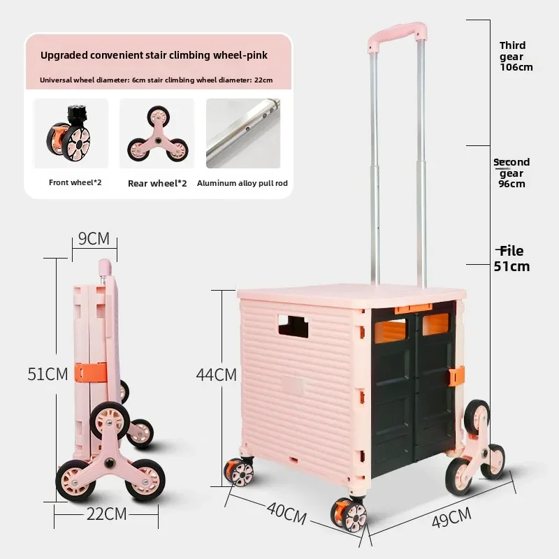 Exquisite Household Goods Fold - đánh giá và giá Pull Cart Fold