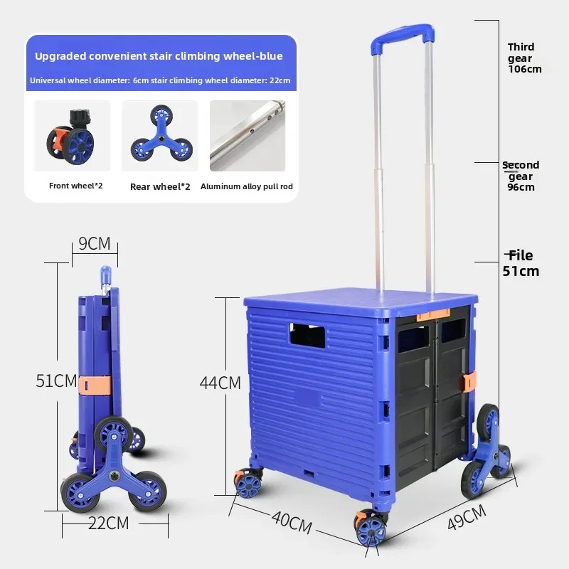 Exquisite Household Goods Fold - đánh giá và giá Pull Cart Fold