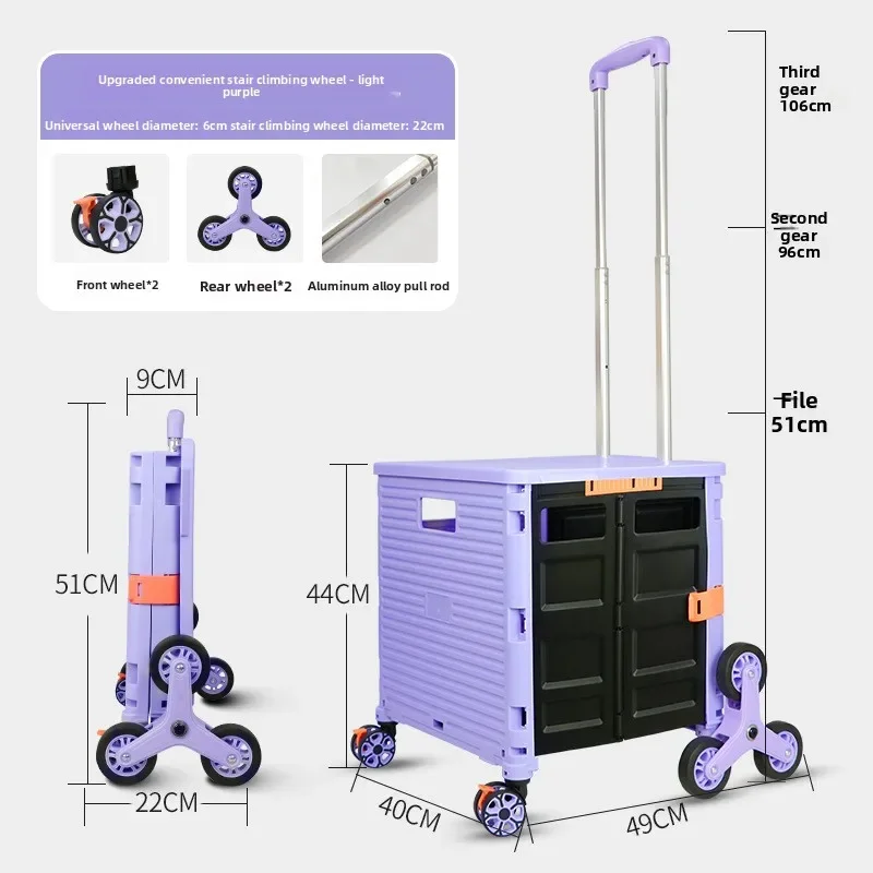 Exquisite Household Goods Fold - đánh giá và giá Pull Cart Fold