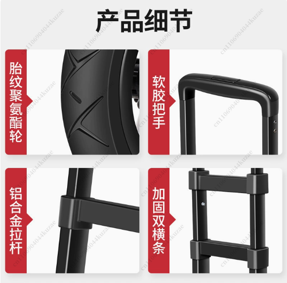 Trailer Folding Small Cart Hou - đánh giá và giá Pull Cart Fold