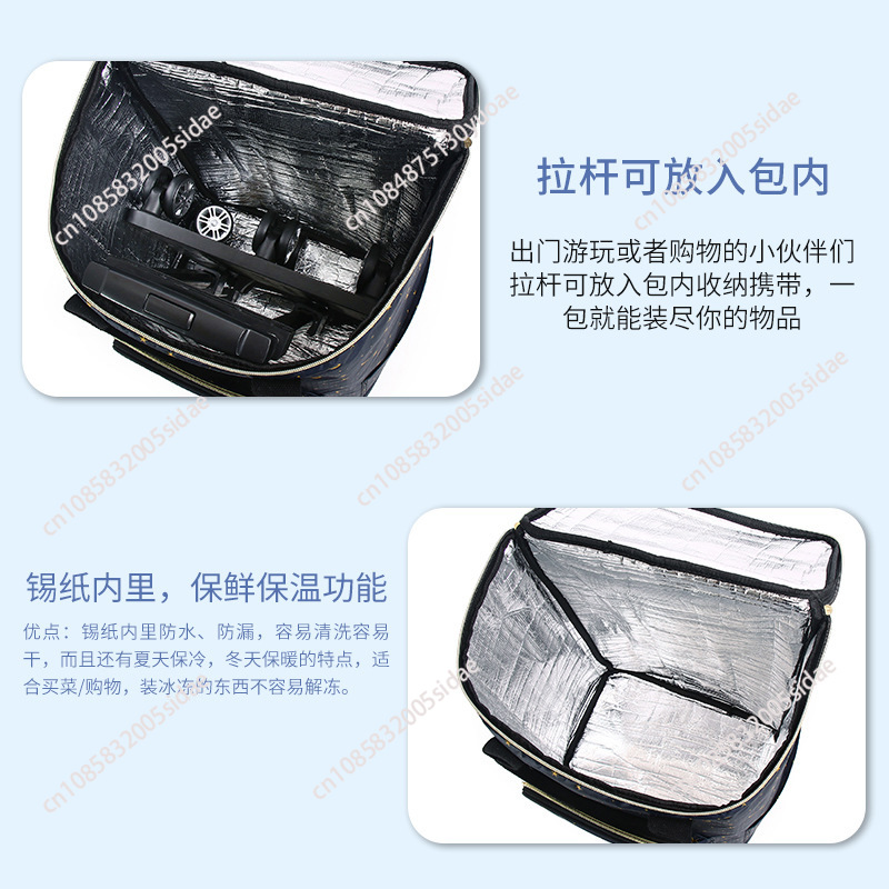 New Grocery Cart  Tin Foil Ins - đánh giá và giá Pull Cart Fold